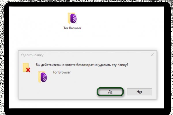 Кракен зеркала krk store com