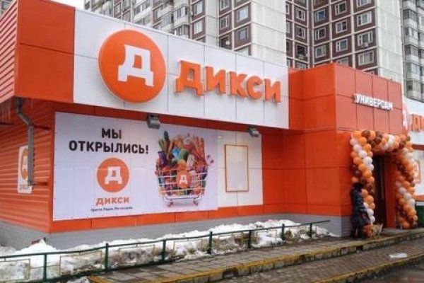Проверенная ссылка кракен