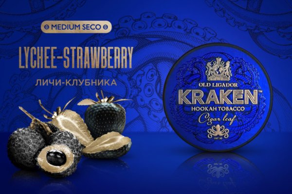Кракен тор store