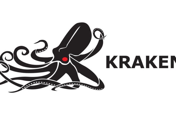 Кракен наркомаркетплейс