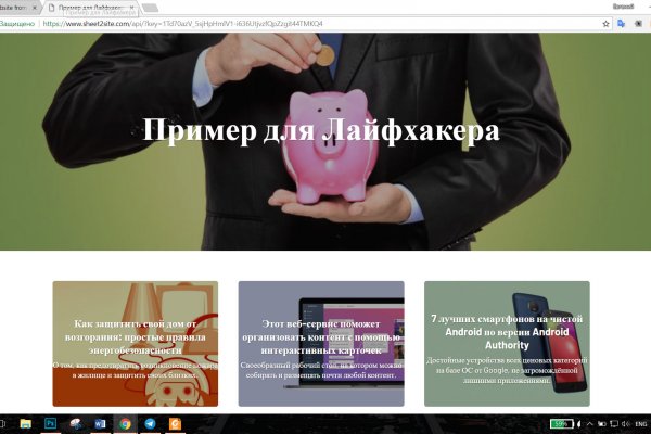 Кракен официальная ссылка kraken torion