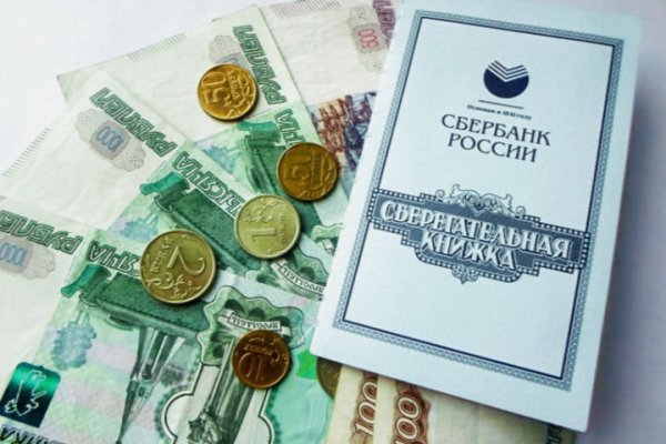 Кракен это современный даркнет маркет плейс