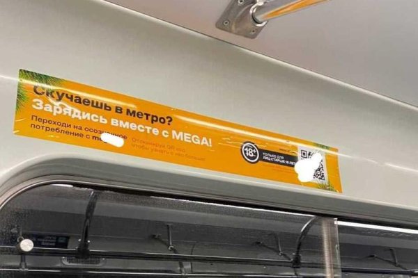 Кракен вывод средств