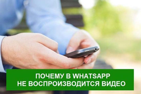 Кракен ссылка на тор официальная онион