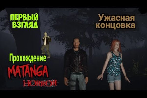 Kraken официальная ссылка tor
