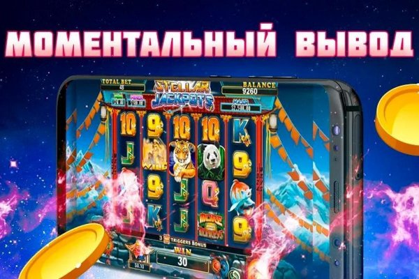 Кракен сайт даркнет ссылка