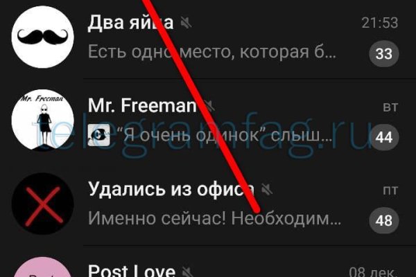Кракен маркет зеркало