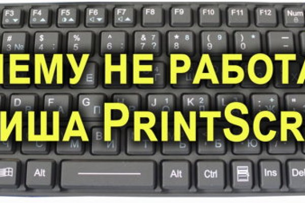 Kra35.cc Вход на сайт главная страница