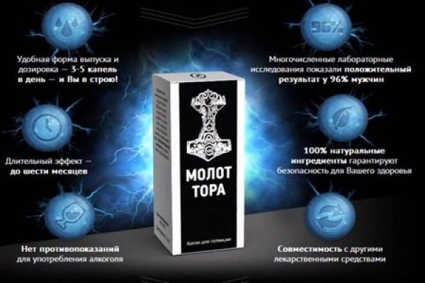 Кракен зеркало krk market com