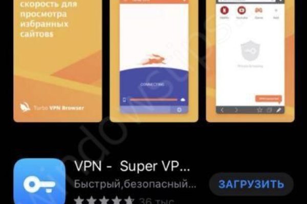 Кракен не работает сайт