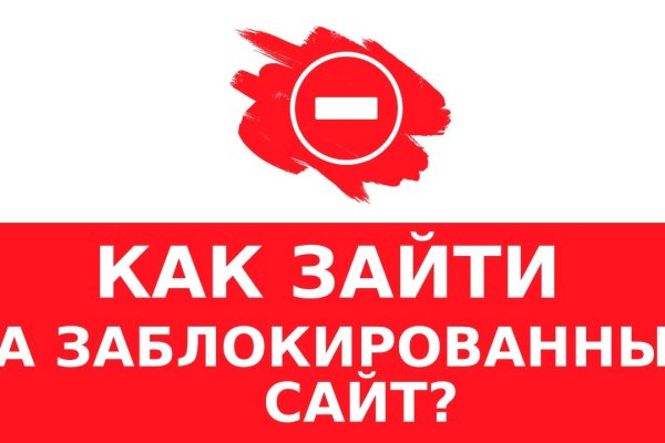 Кракен ссылка kraken dark link