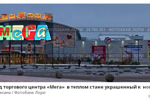 Кракен сайт продаж