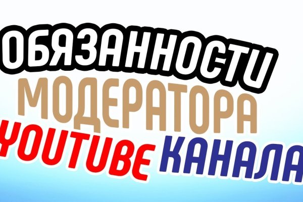Kra34.at Вход на сайт главная страница
