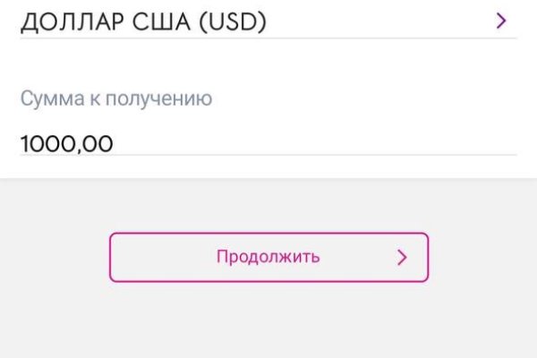 Кракен ссылка trikky