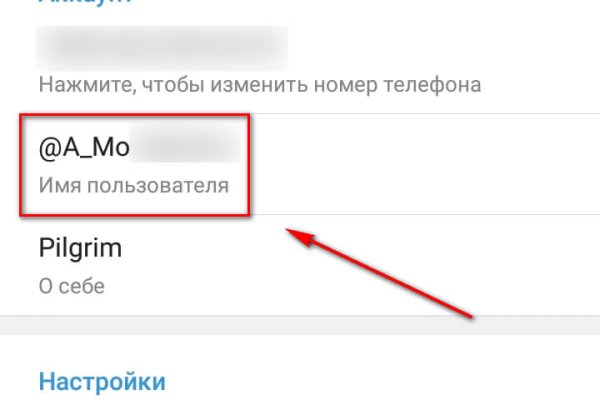 Кракен площадка что это