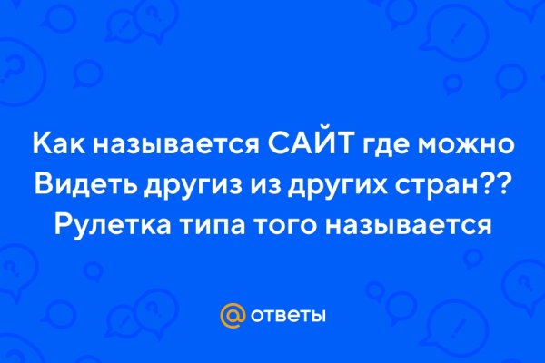 Kra46.at Вход на сайт главная страница