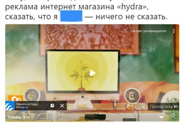 Сайты продаж наркотиков
