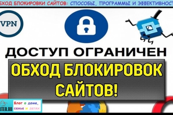 Как зайти на кракен с айфона