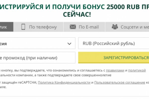Кракен маркетплейс как зайти