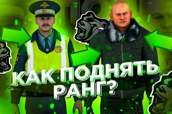 Кракен маркетплейс отзывы