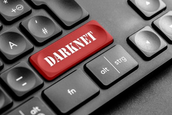 Kraken адрес onion