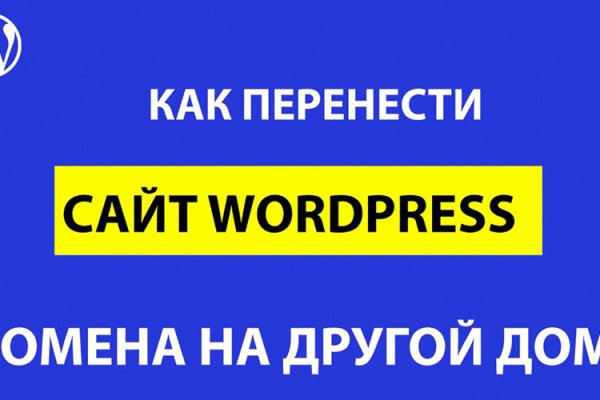 Kra48at