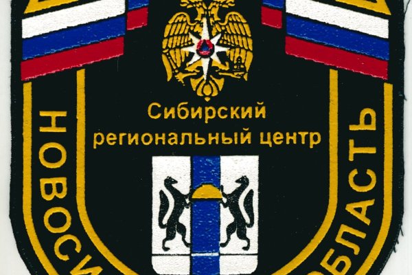 Что такое кракен маркетплейс курительный смесс