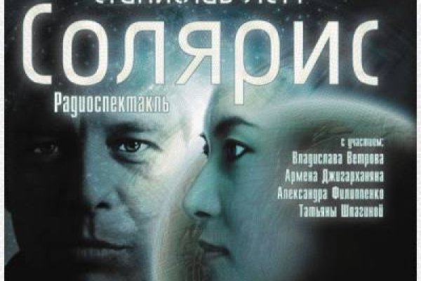 Кракен ссылка 2web krakendark link