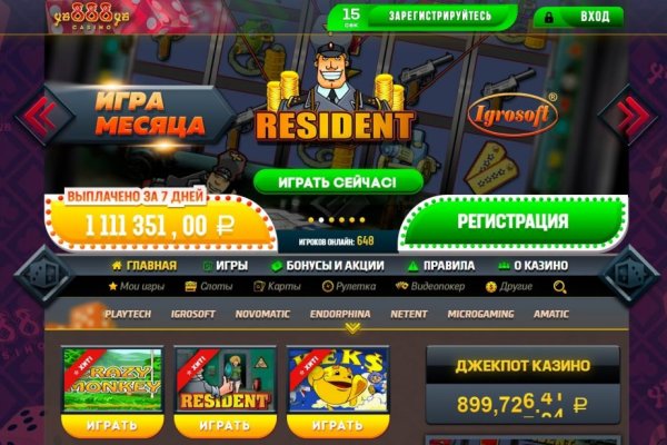Кракен 2krnk