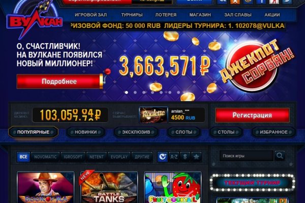 Кракен сайт ссылка kr2web in