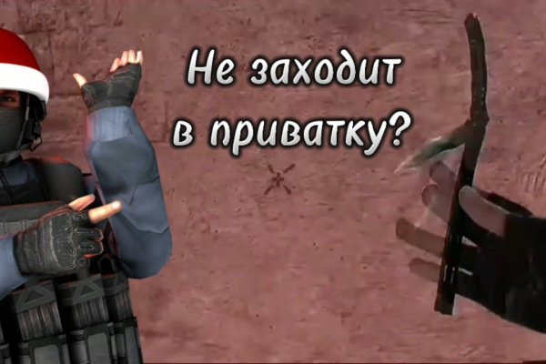 Ссылки зеркала на kraken kraken dark link