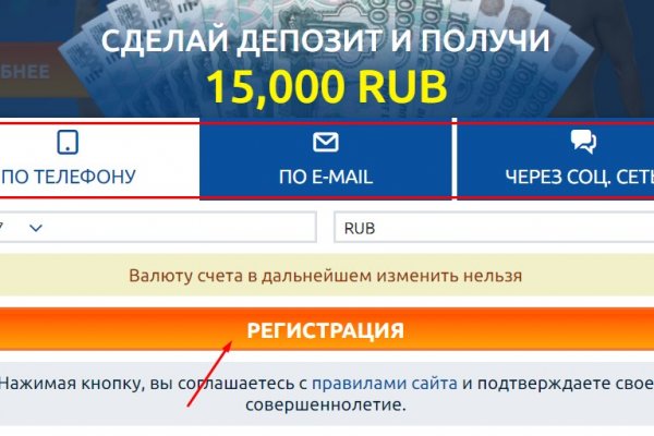 Актуальные ссылки кракен 2025