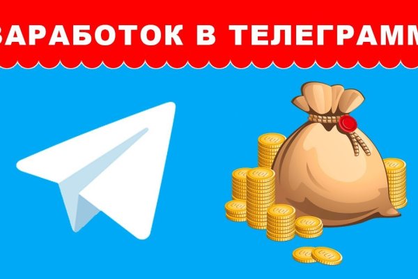 Кракен сайт krk store com