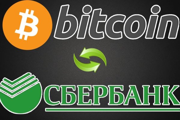 Главная страница кракен