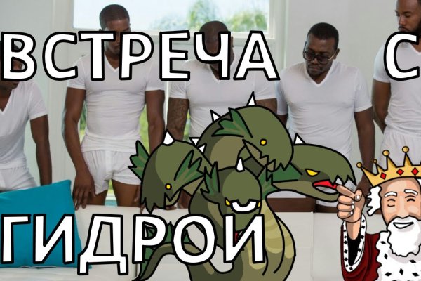 Прямая ссылка на кракен