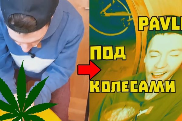 Кракен магазин зеркало