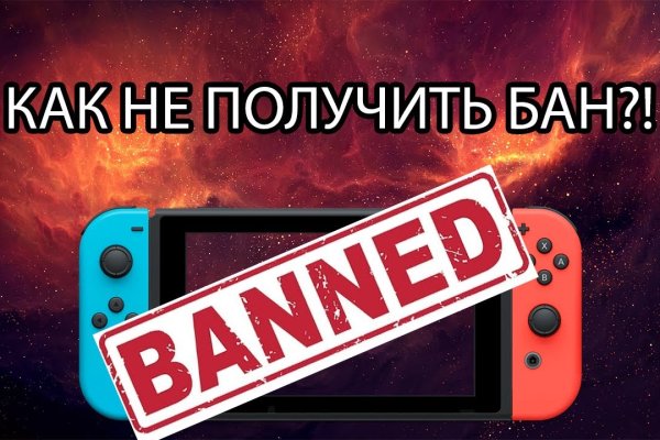 Как зайти на гидру через тор браузер