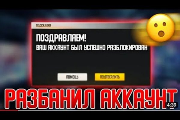 Кракен онион