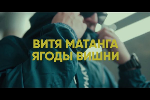 Кракен маркетплейс работает