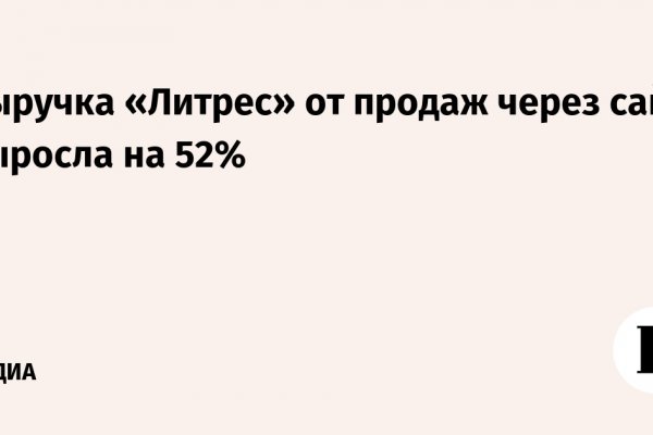 Кракен ссылка тор