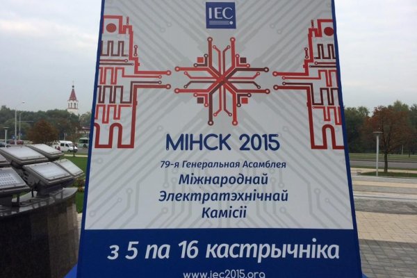 Кракен наркологический