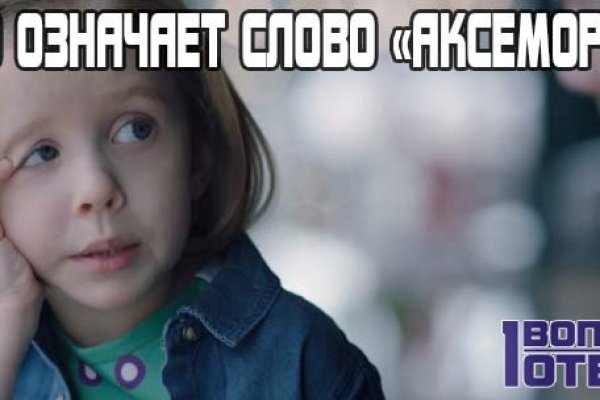 Кракен марке