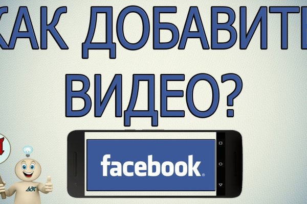 Кракен даркнет kraken link24 info