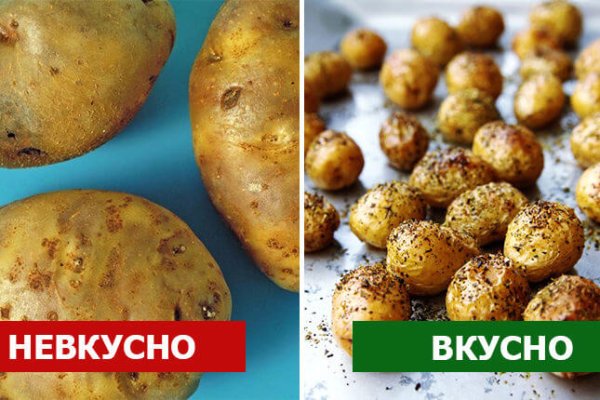 Что с кракеном сайт