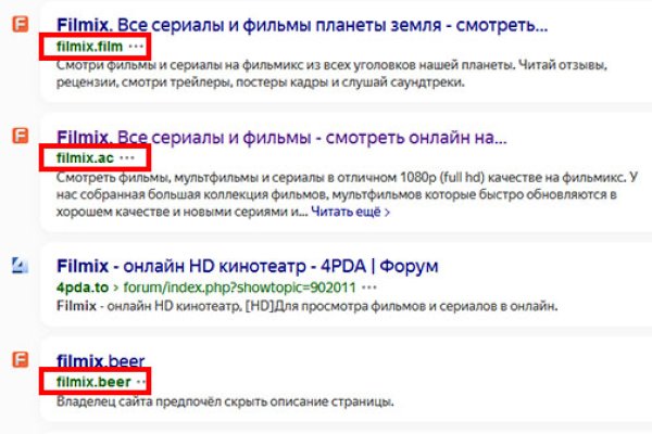 Kraken darknet зеркала кракен обход