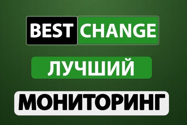 Kraken ссылка актуальная москва