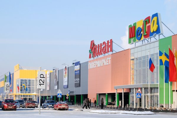 Как зарегистрироваться на кракене
