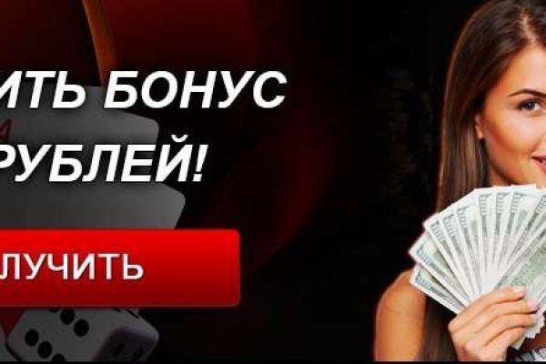 Кракен тгк