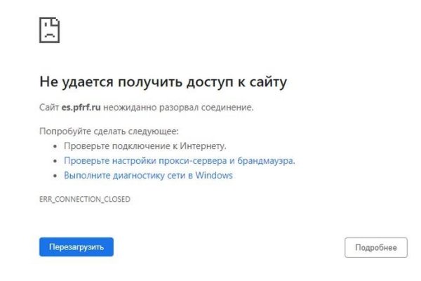 Kraken cc ссылка