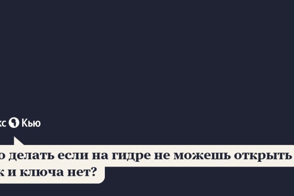 Kra40at